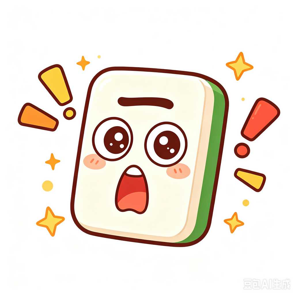 fine craft mahjong tiles